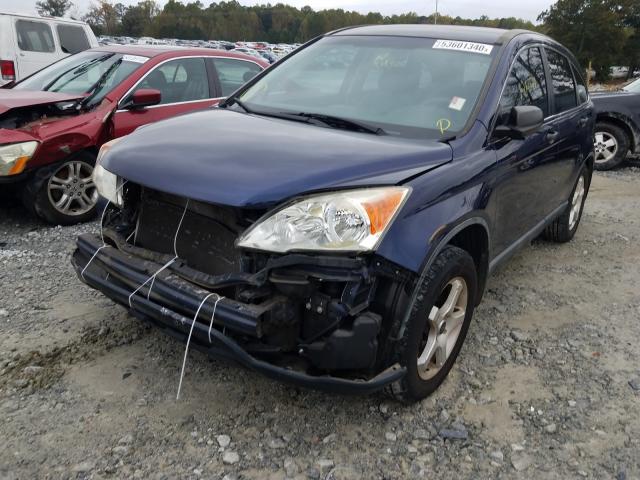 Photo 1 VIN: 5J6RE3H32AL003792 - HONDA CR-V LX 