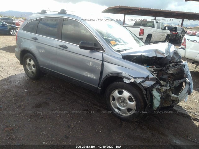 Photo 0 VIN: 5J6RE3H32BL022831 - HONDA CR-V 