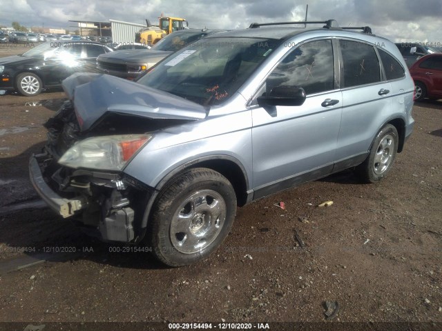 Photo 1 VIN: 5J6RE3H32BL022831 - HONDA CR-V 