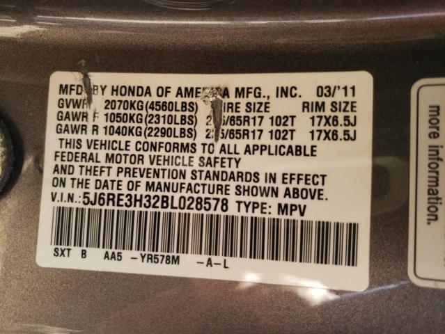 Photo 12 VIN: 5J6RE3H32BL028578 - HONDA CRV 