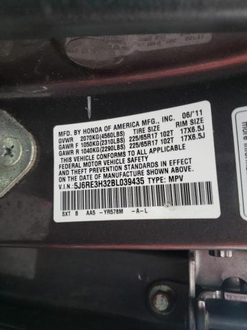 Photo 9 VIN: 5J6RE3H32BL039435 - HONDA CR-V LX 