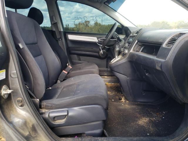 Photo 4 VIN: 5J6RE3H32BL044103 - HONDA CR-V LX 