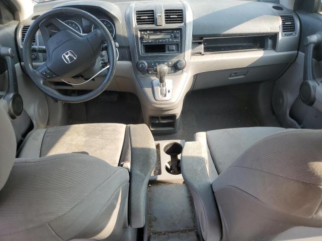 Photo 7 VIN: 5J6RE3H32BL045557 - HONDA CR-V LX 