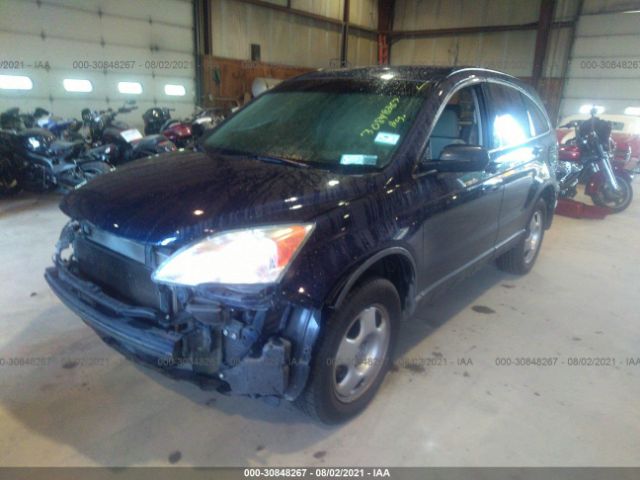 Photo 1 VIN: 5J6RE3H33AL009357 - HONDA CR-V 