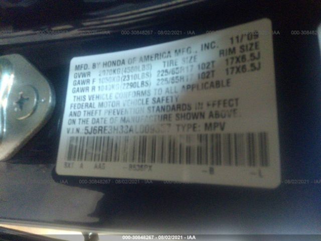 Photo 8 VIN: 5J6RE3H33AL009357 - HONDA CR-V 