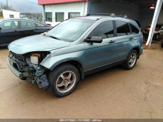 Photo 1 VIN: 5J6RE3H33AL016003 - HONDA CR-V 