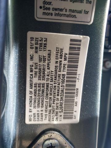 Photo 13 VIN: 5J6RE3H33AL016048 - HONDA CR-V LX 