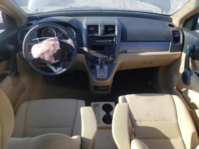 Photo 7 VIN: 5J6RE3H33AL016048 - HONDA CR-V LX 