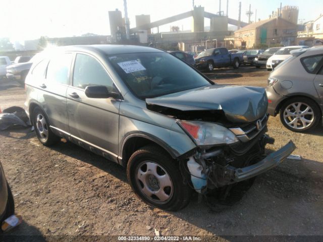 Photo 0 VIN: 5J6RE3H33AL016177 - HONDA CR-V 