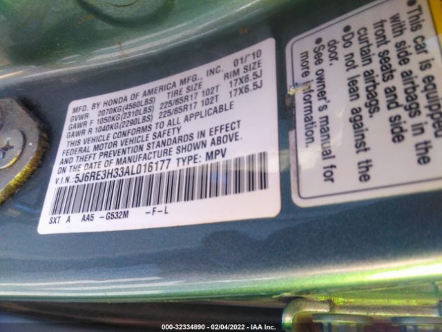 Photo 8 VIN: 5J6RE3H33AL016177 - HONDA CR-V 