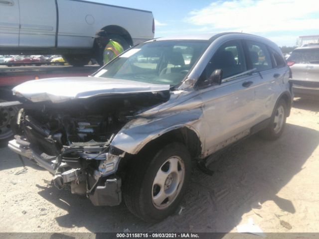 Photo 1 VIN: 5J6RE3H33AL030922 - HONDA CR-V 