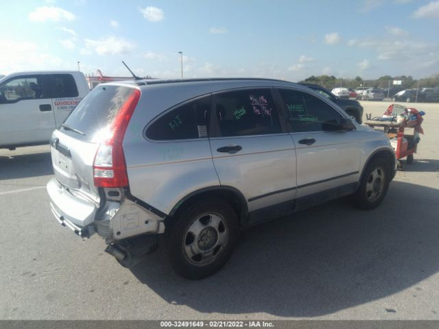 Photo 3 VIN: 5J6RE3H33AL048790 - HONDA CR-V 