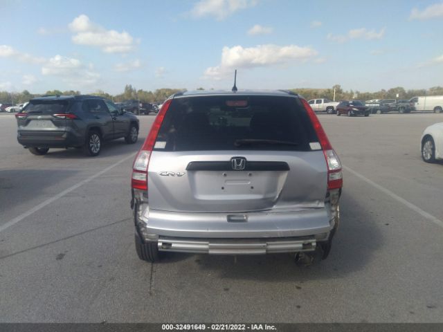 Photo 5 VIN: 5J6RE3H33AL048790 - HONDA CR-V 