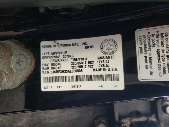 Photo 13 VIN: 5J6RE3H33AL800505 - HONDA CR-V LX 