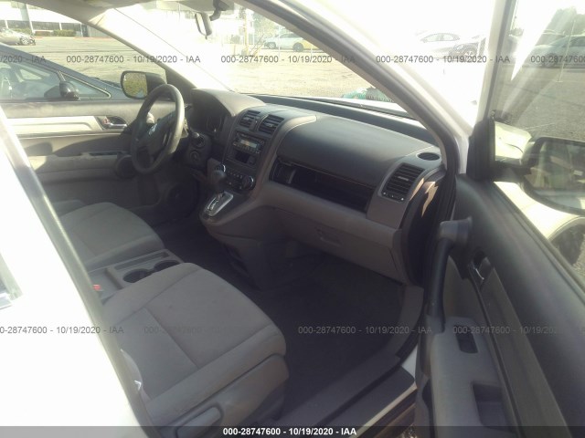 Photo 4 VIN: 5J6RE3H34AL020514 - HONDA CR-V 