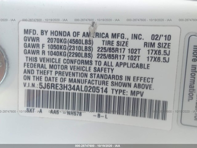 Photo 8 VIN: 5J6RE3H34AL020514 - HONDA CR-V 