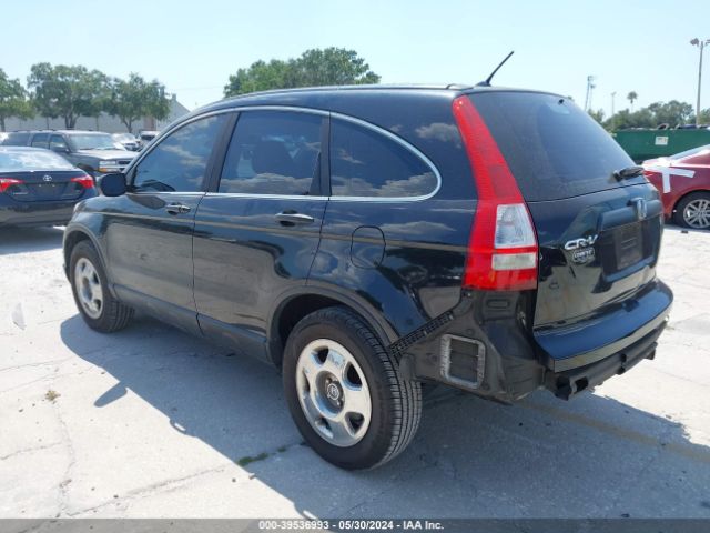 Photo 2 VIN: 5J6RE3H34AL028791 - HONDA CR-V 