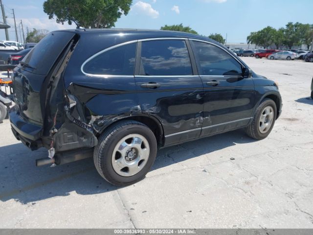 Photo 3 VIN: 5J6RE3H34AL028791 - HONDA CR-V 