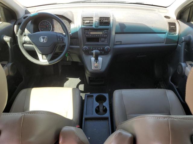 Photo 7 VIN: 5J6RE3H34AL045476 - HONDA CRV 