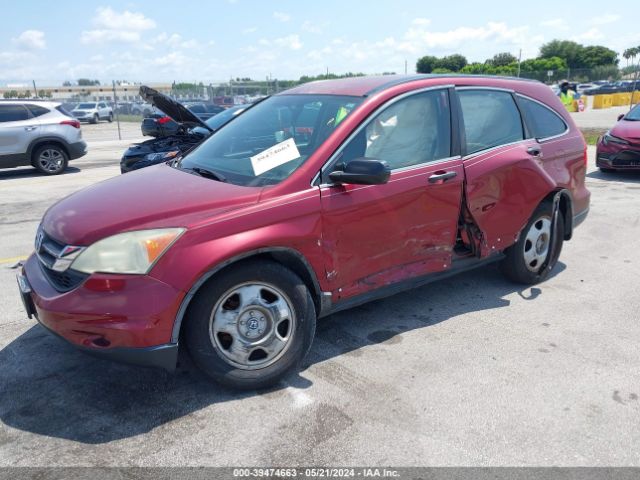 Photo 1 VIN: 5J6RE3H34BL006338 - HONDA CR-V 