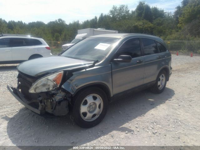 Photo 1 VIN: 5J6RE3H34BL019400 - HONDA CR-V 