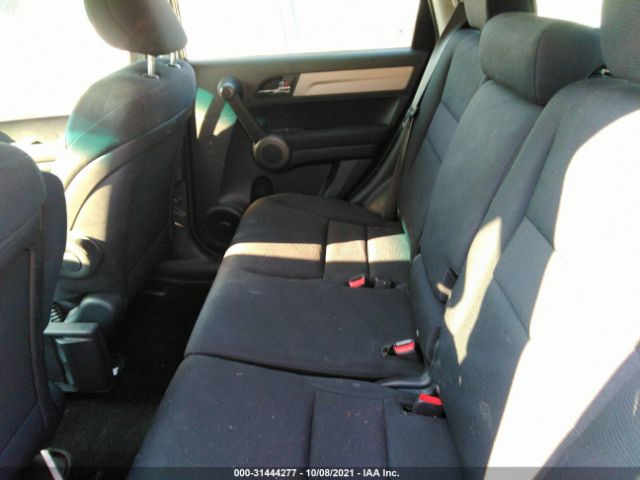 Photo 7 VIN: 5J6RE3H34BL038609 - HONDA CR-V 