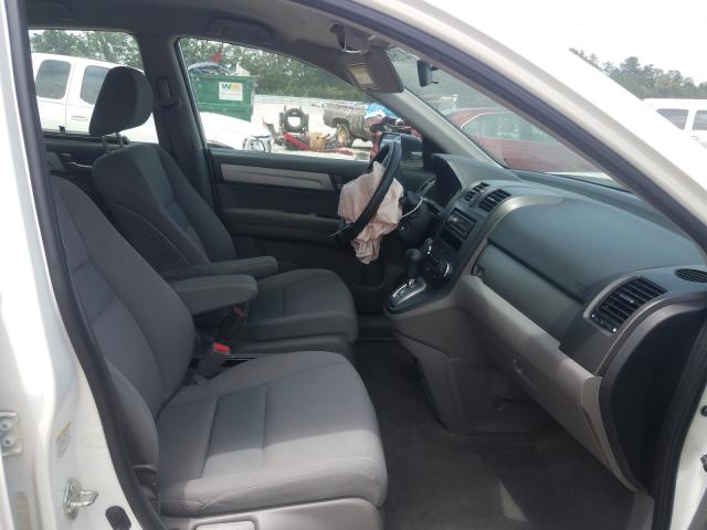 Photo 4 VIN: 5J6RE3H34BL058293 - HONDA CR-V LX 