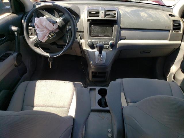 Photo 7 VIN: 5J6RE3H34BL060562 - HONDA CR-V LX 