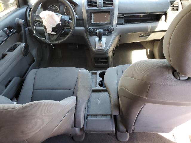 Photo 7 VIN: 5J6RE3H35AL046233 - HONDA CR-V LX 