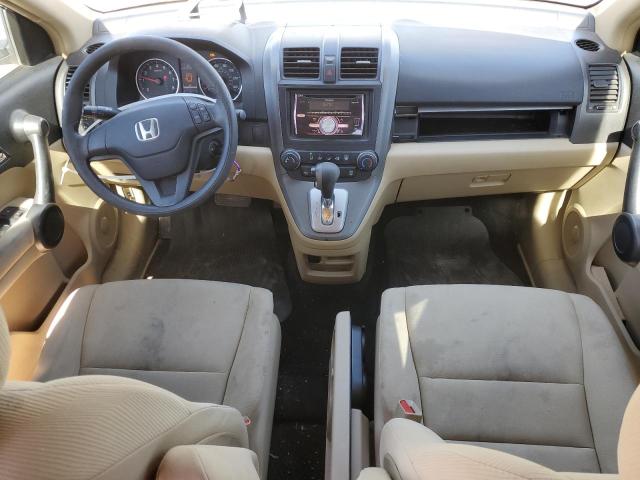 Photo 7 VIN: 5J6RE3H35BL035623 - HONDA CR-V LX 