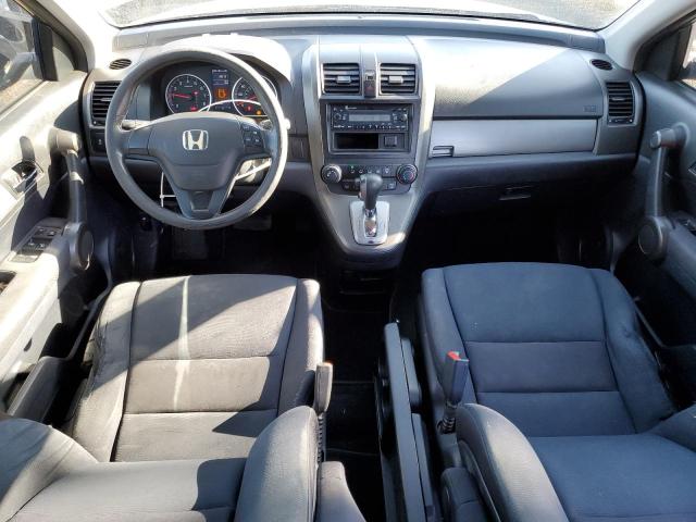 Photo 7 VIN: 5J6RE3H35BL053104 - HONDA CR-V LX 