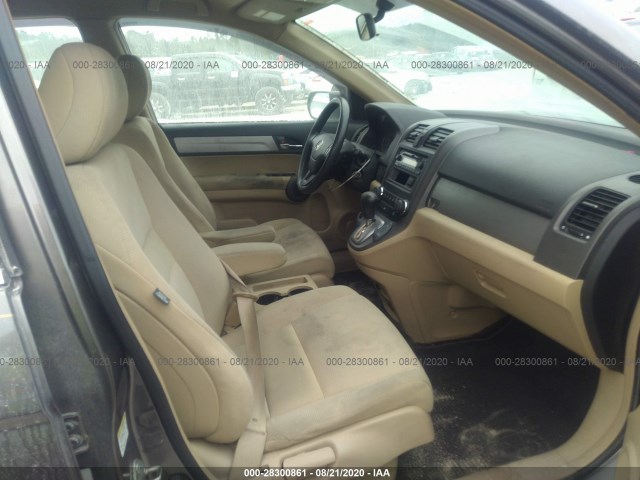 Photo 4 VIN: 5J6RE3H36AL002564 - HONDA CR-V 