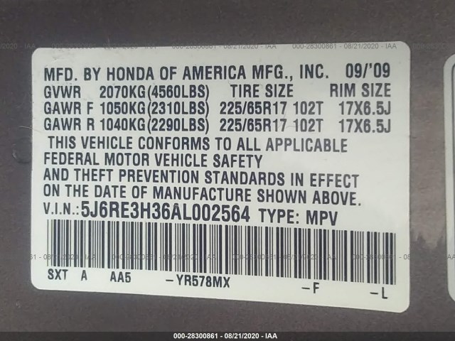 Photo 8 VIN: 5J6RE3H36AL002564 - HONDA CR-V 