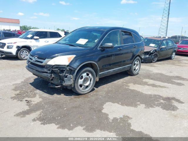 Photo 1 VIN: 5J6RE3H36AL006923 - HONDA CR-V 