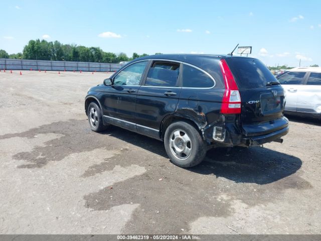 Photo 2 VIN: 5J6RE3H36AL006923 - HONDA CR-V 