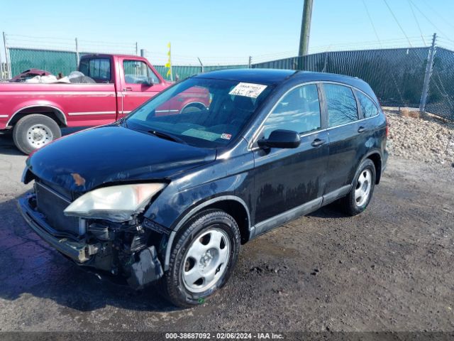 Photo 1 VIN: 5J6RE3H36AL013239 - HONDA CR-V 