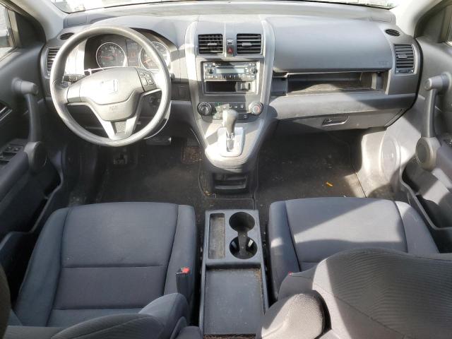 Photo 7 VIN: 5J6RE3H36AL021048 - HONDA CR-V LX 