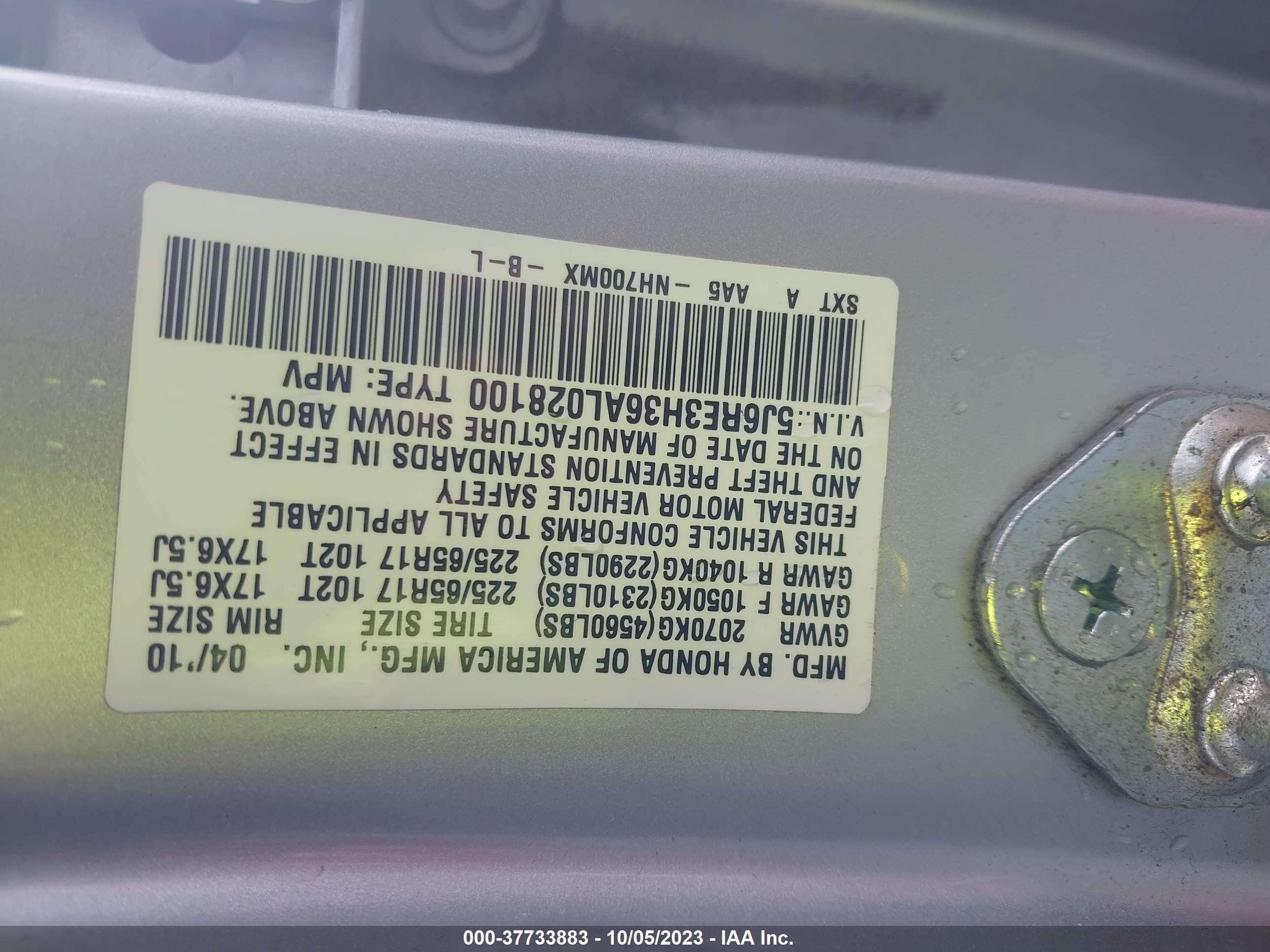 Photo 8 VIN: 5J6RE3H36AL028100 - HONDA CR-V 