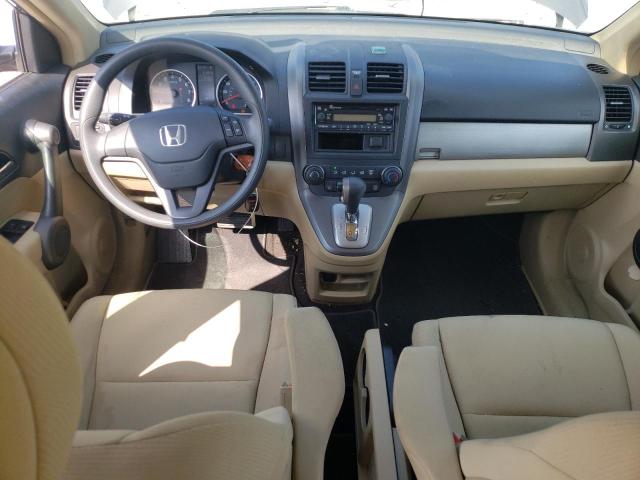 Photo 7 VIN: 5J6RE3H36AL030865 - HONDA CR-V LX 