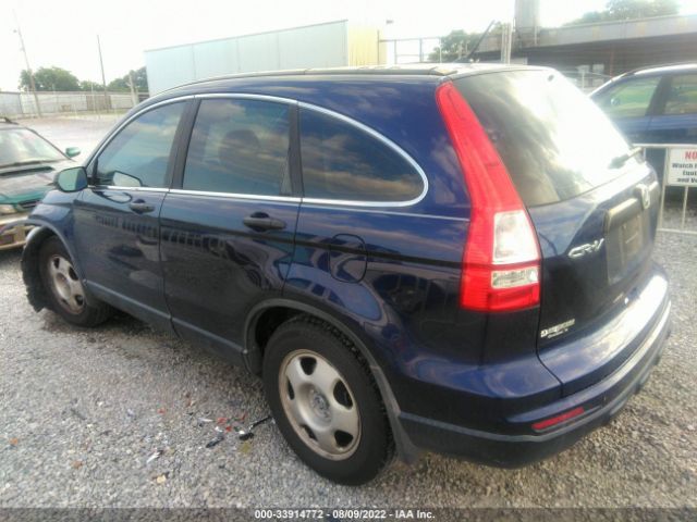 Photo 2 VIN: 5J6RE3H36AL034186 - HONDA CR-V 