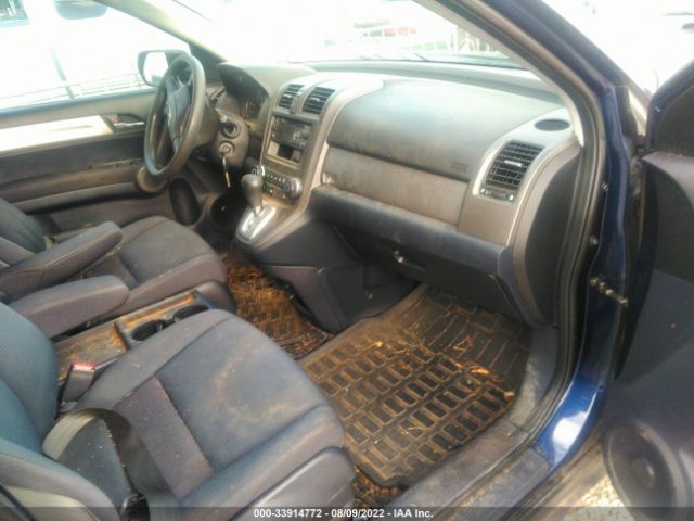 Photo 4 VIN: 5J6RE3H36AL034186 - HONDA CR-V 