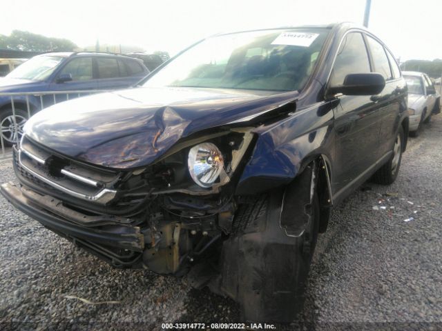 Photo 5 VIN: 5J6RE3H36AL034186 - HONDA CR-V 