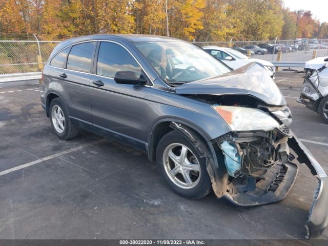 Photo 0 VIN: 5J6RE3H36AL042059 - HONDA CR-V 