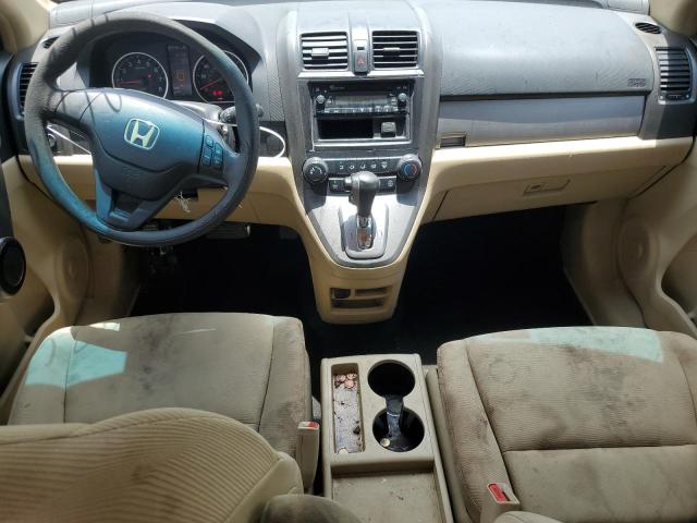 Photo 7 VIN: 5J6RE3H36BL000024 - HONDA CR-V LX 