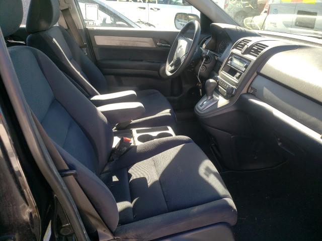 Photo 4 VIN: 5J6RE3H36BL025022 - HONDA CR-V LX 