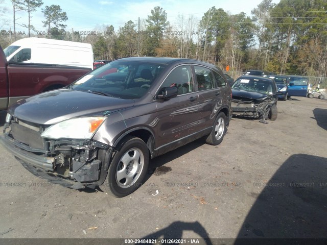 Photo 1 VIN: 5J6RE3H36BL040166 - HONDA CR-V 