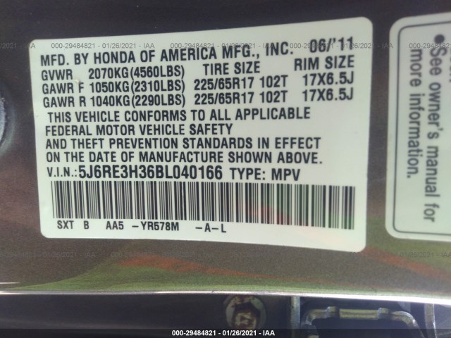 Photo 8 VIN: 5J6RE3H36BL040166 - HONDA CR-V 