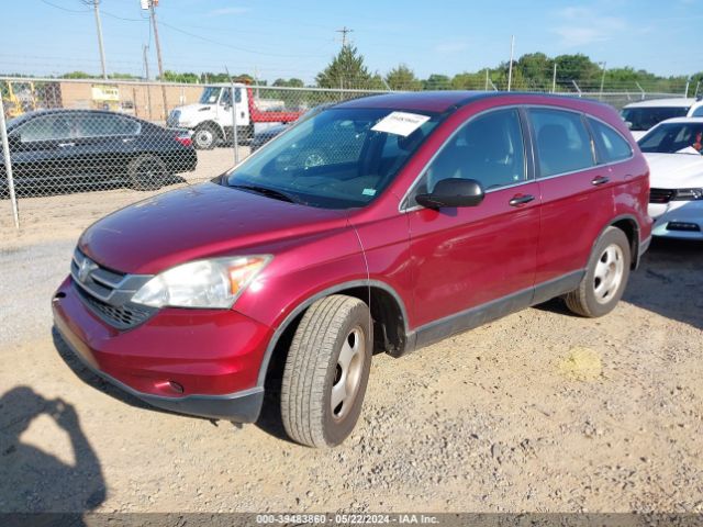 Photo 1 VIN: 5J6RE3H36BL041754 - HONDA CR-V 