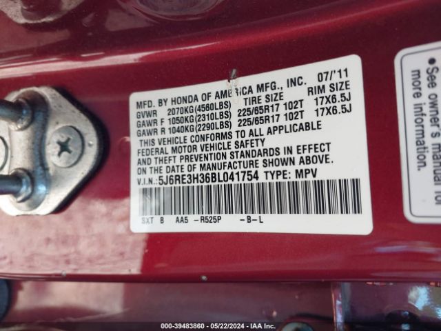 Photo 8 VIN: 5J6RE3H36BL041754 - HONDA CR-V 