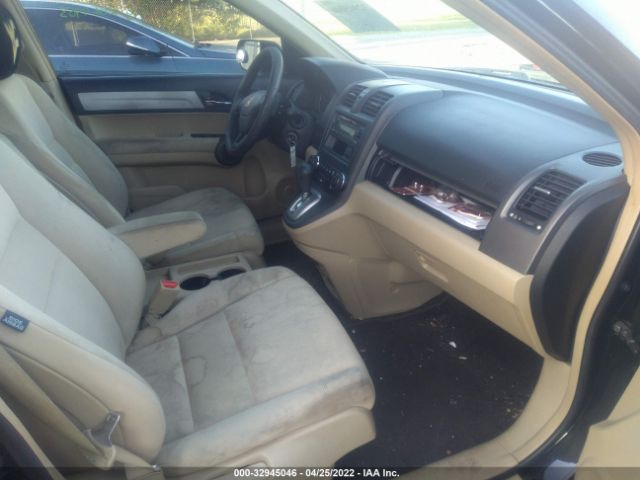 Photo 4 VIN: 5J6RE3H37AL012939 - HONDA CR-V 